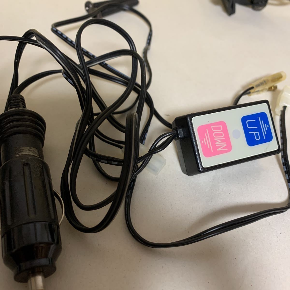 電動基台(K9000)とマグネット基台K3000)の組み合わせ　取付基台２個 電動基台(K9000)とマグネット基台K3000)の組み合わせ 取付基台2個