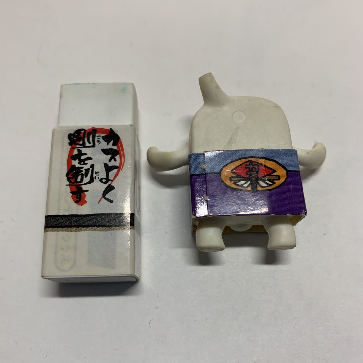 ケシカスくん コロコロコミック 消しゴム(消しゴム)｜売買された 