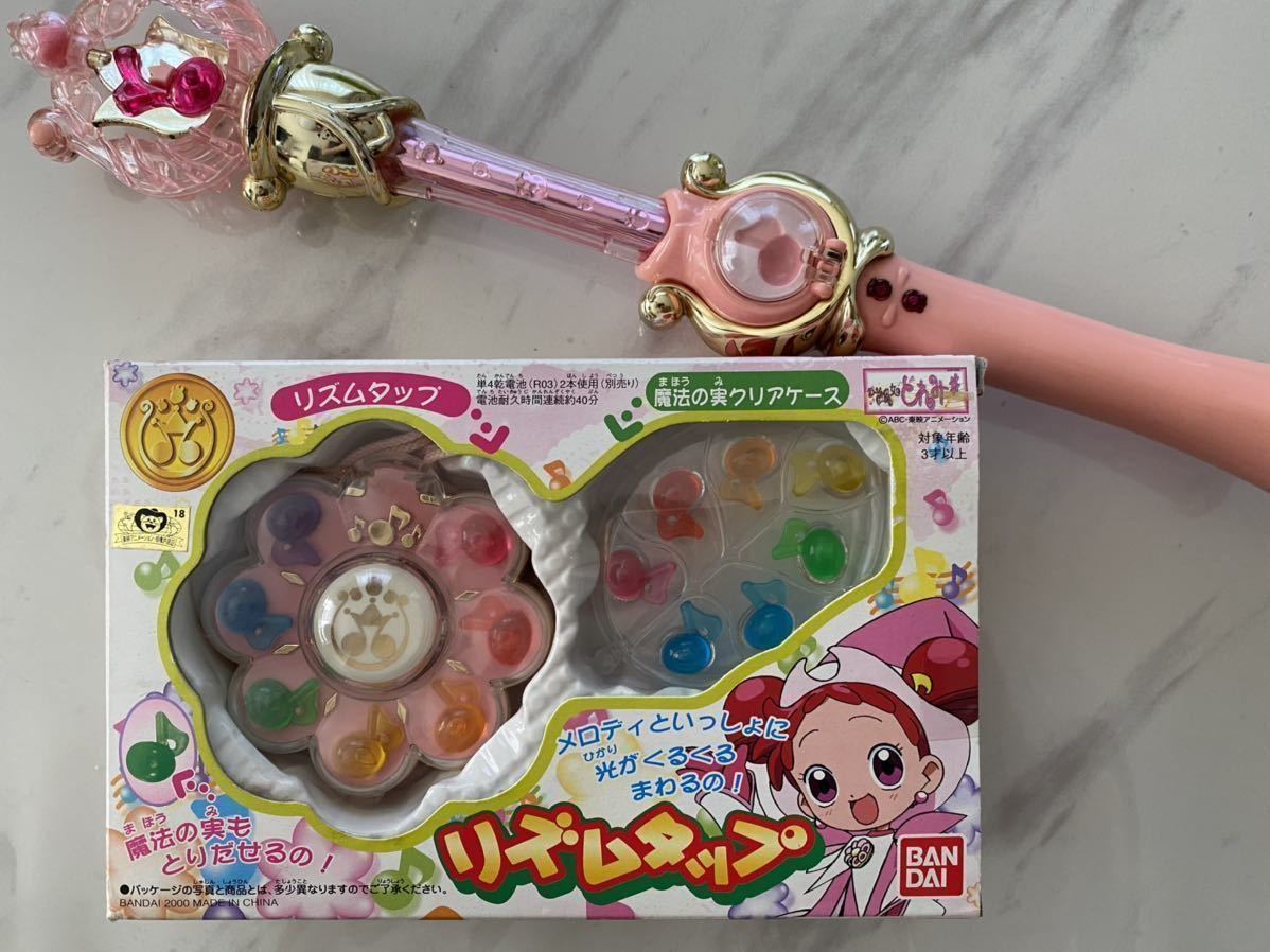 おジャ魔女どれみ♯ 『リズムタップ』ピコットポロンのおまけ付き(お 