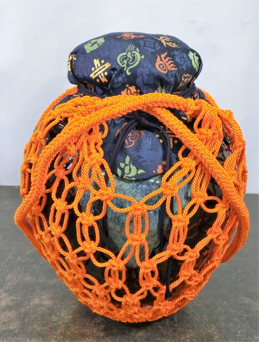 ☆洛東 平安 草山 造 飾壷 天目釉四耳壷 口覆仕