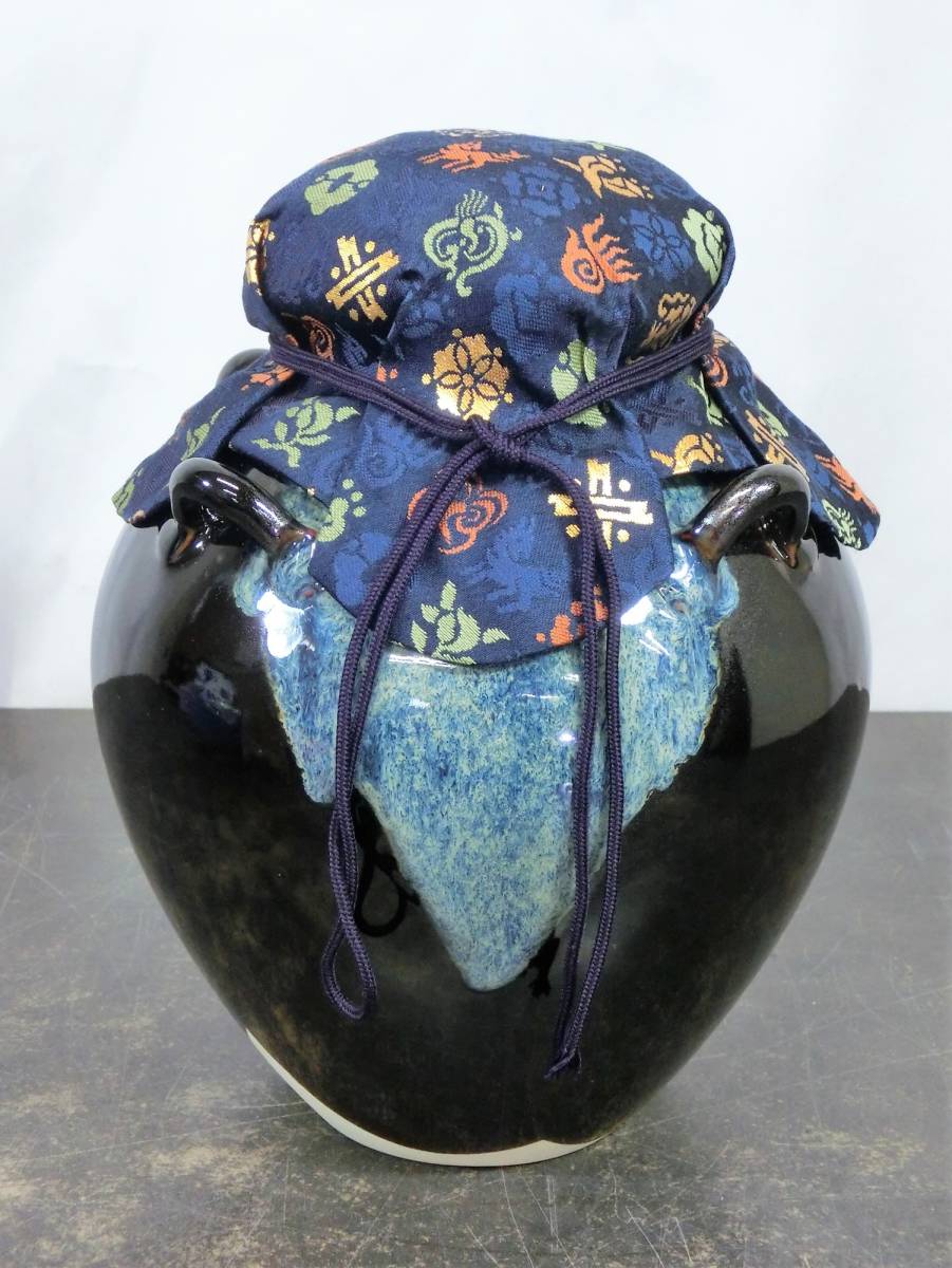 ☆洛東 平安 草山 造 飾壷 天目釉四耳壷 口覆仕