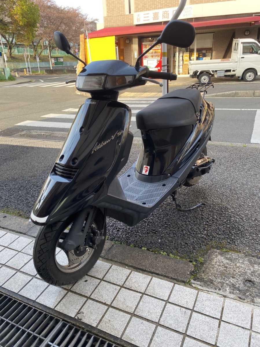 スズキ アドレスv100 Ce13a 距離浅 現状車 1オーナー 小型 ピンクナンバー バイク 2人乗り Suzuki Ce11a エンジン始動 フル純正 51cc 125cc 売買されたオークション情報 Yahooの商品情報をアーカイブ公開 オークファン Aucfan Com スズキ アドレスv100 Ce13a 距離浅 現状車 1オーナー 小型 ピンクナンバー バイク 2人乗り Suzuki Ce11a エンジン始動 フル純正 51cc 125cc 売買されたオークション情報 Yahooの商品情報をアーカイブ公開 オークファン Aucfan Com