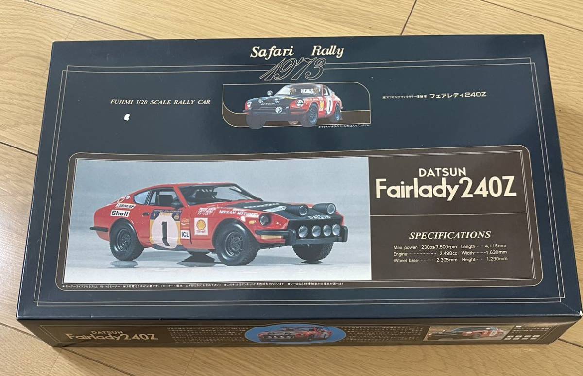 【格安，限定セール】 未組み立て品 FUJIMI フジミ模型 1/20 SCALE RALLY CAR DATSUN Fairlady240Z 東アフリカラリー優勝車(日産)｜売買されたオークション情報、yahooの商品情報をアーカイブ公開 - オークファン 日産