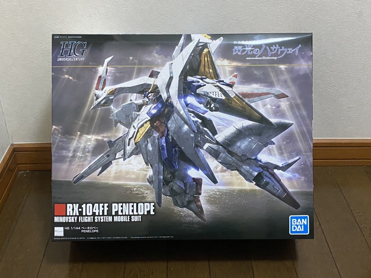  未組立 未塗装品 バンダイ 1/144 HG RX-104FF ペーネロペー 機動戦士ガンダム 閃光のハサウェイ ガンプラ(ガンダム)｜売買されたオークション情報、yahooの商品情報をアーカイブ公開 - オークファ その他