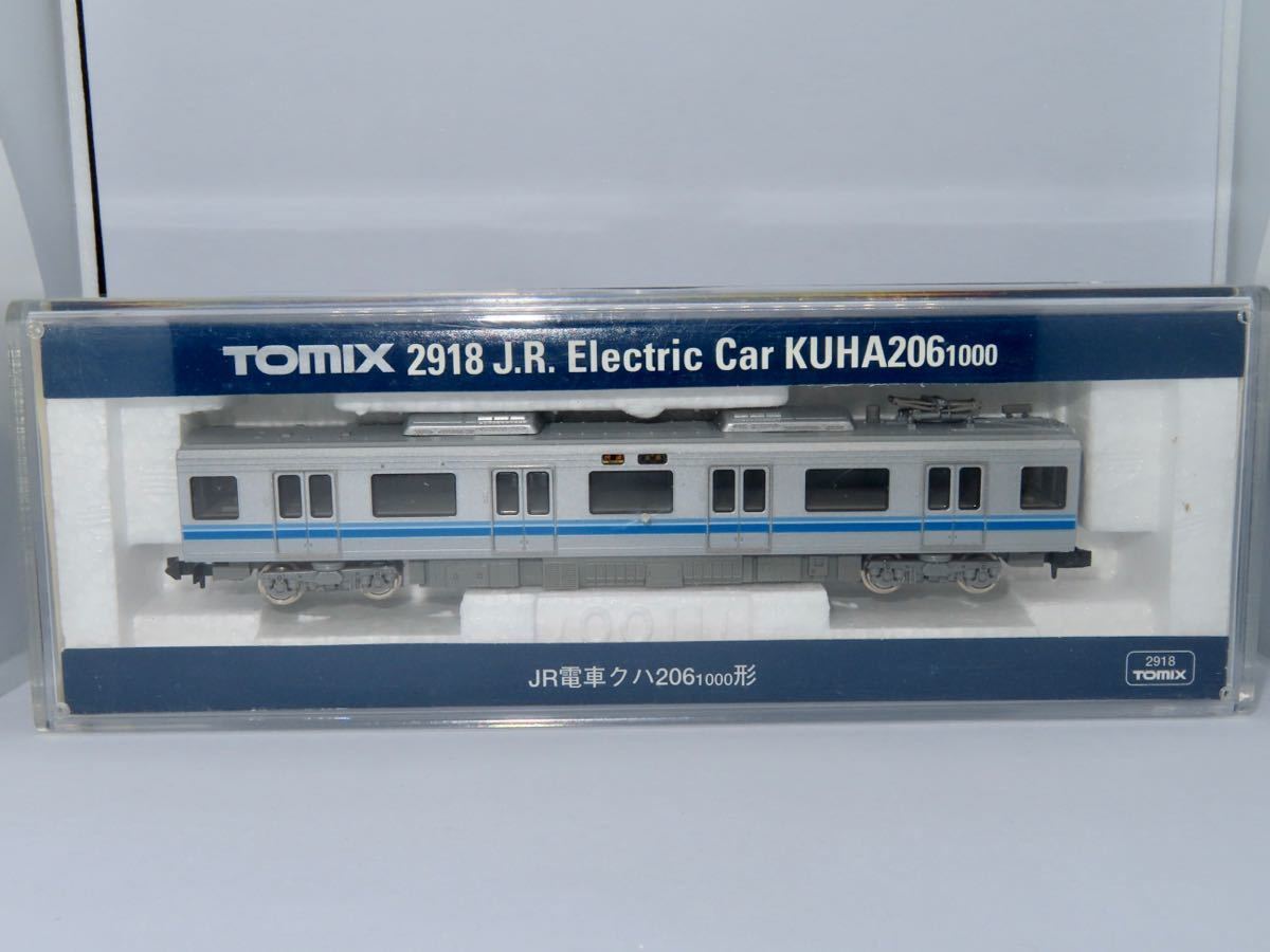 JR電車207系 旧塗装4両バラ 極美品 TN化2918.2919.2920