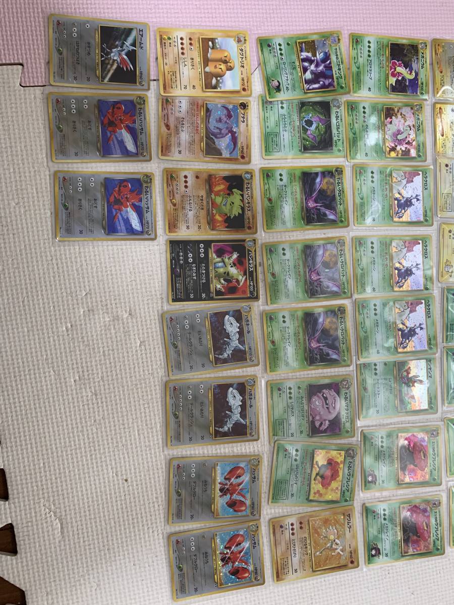 ☆ポケモンカード☆neo 第1弾「金、銀、新世界へ」フルコンプ 96/96