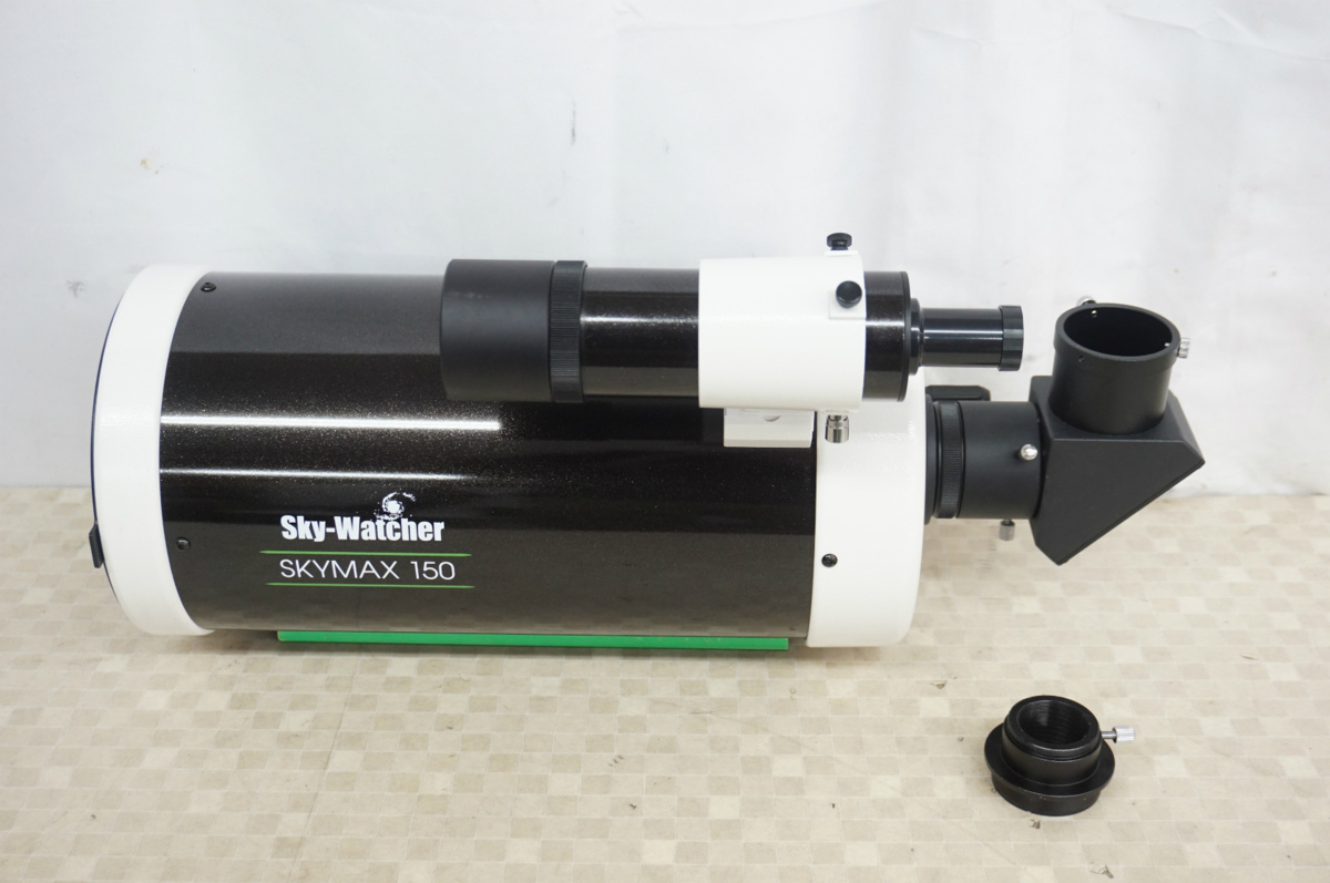 SK] Sky Watcher スカイウォッチャー SKYMAX 150 D=150mm F=1800mm 鏡 