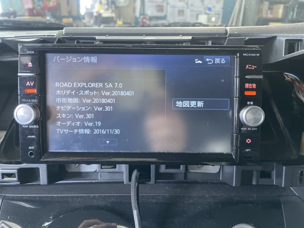 日産 - カーナビ 日産純正 MC315D-W NISSAN ☆ Yahoo!オークション