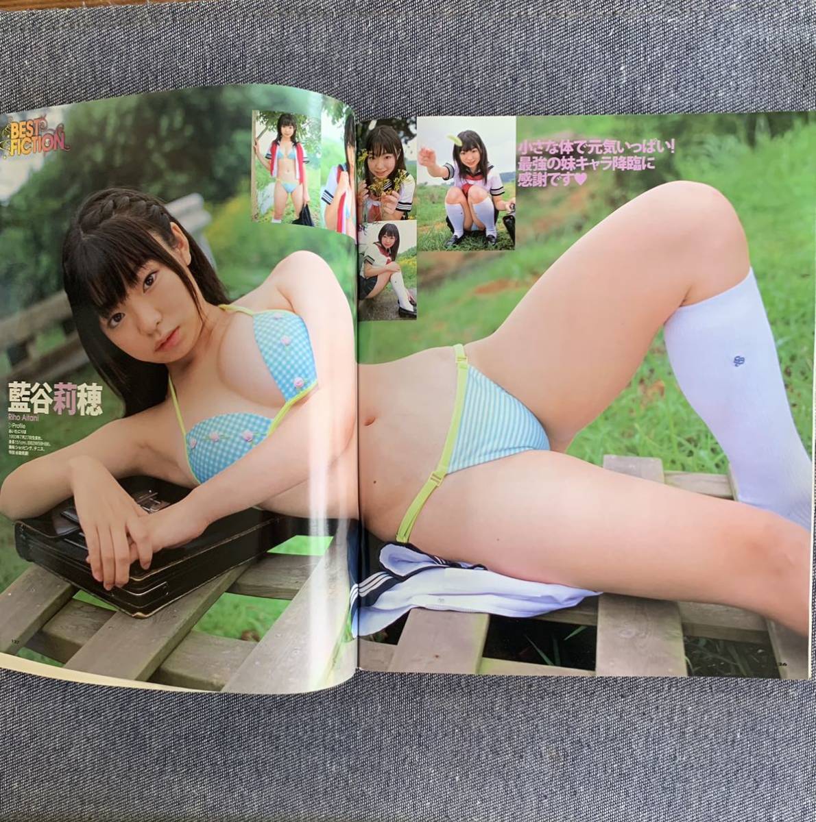 ジャンクDVD 月刊クリーム Cream 2009/1 DVD-北みぃな 笠間朱里 愛斗ゆうき  松下美保-水沢友香花みず樹三花愛良浜川瑠奈朝倉みかん藍谷莉穂(アイドル、芸能人)｜売買されたオークション情報、ヤフオク! の商品情報をアーカイブ公開  - オークファン（aucfan.com）