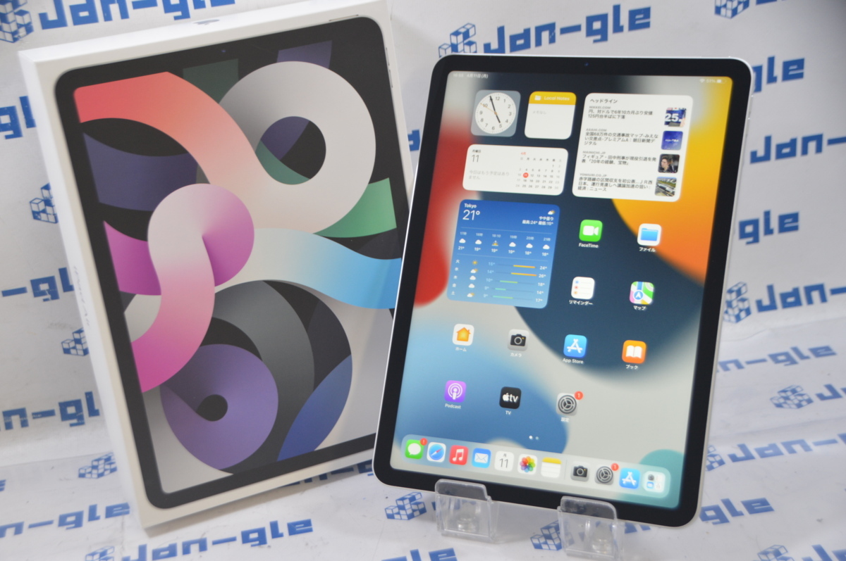豊富な，人気SALE &Omega; 極 Apple iPad Air Wi-Fi 64GB MYFN2J/A 格安1円スタート シンプル 使いやすい この機会にぜひ 関西発送 J410806 Y(iPad本体)｜売買されたオークション情報、yahooの商品情報をアーカイブ公開 - オーク iPad本体