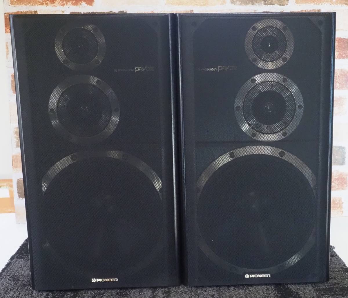 PIONEER S-X640V 3way 二台一組 パイオニア PIONEERS-X640V3way二台一