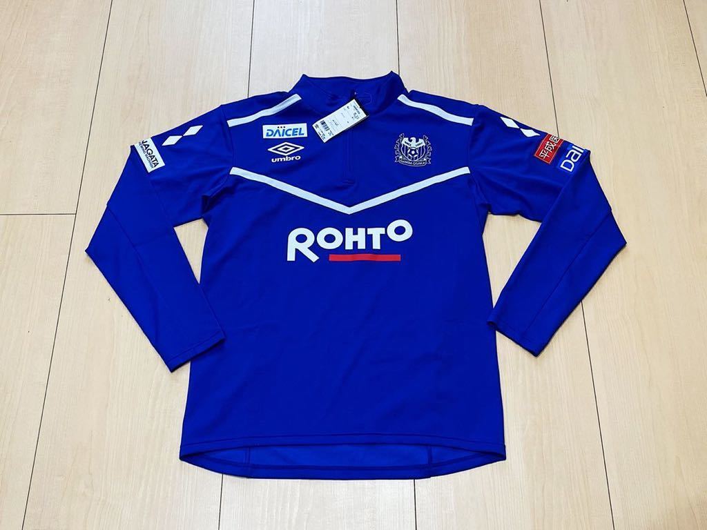 UMBRO ガンバ大阪 長袖プラクティスシャツ　選手支給品 新作 新品 2021-22 ガンバ大阪 選手支給 トレーニングウェア 長袖 上