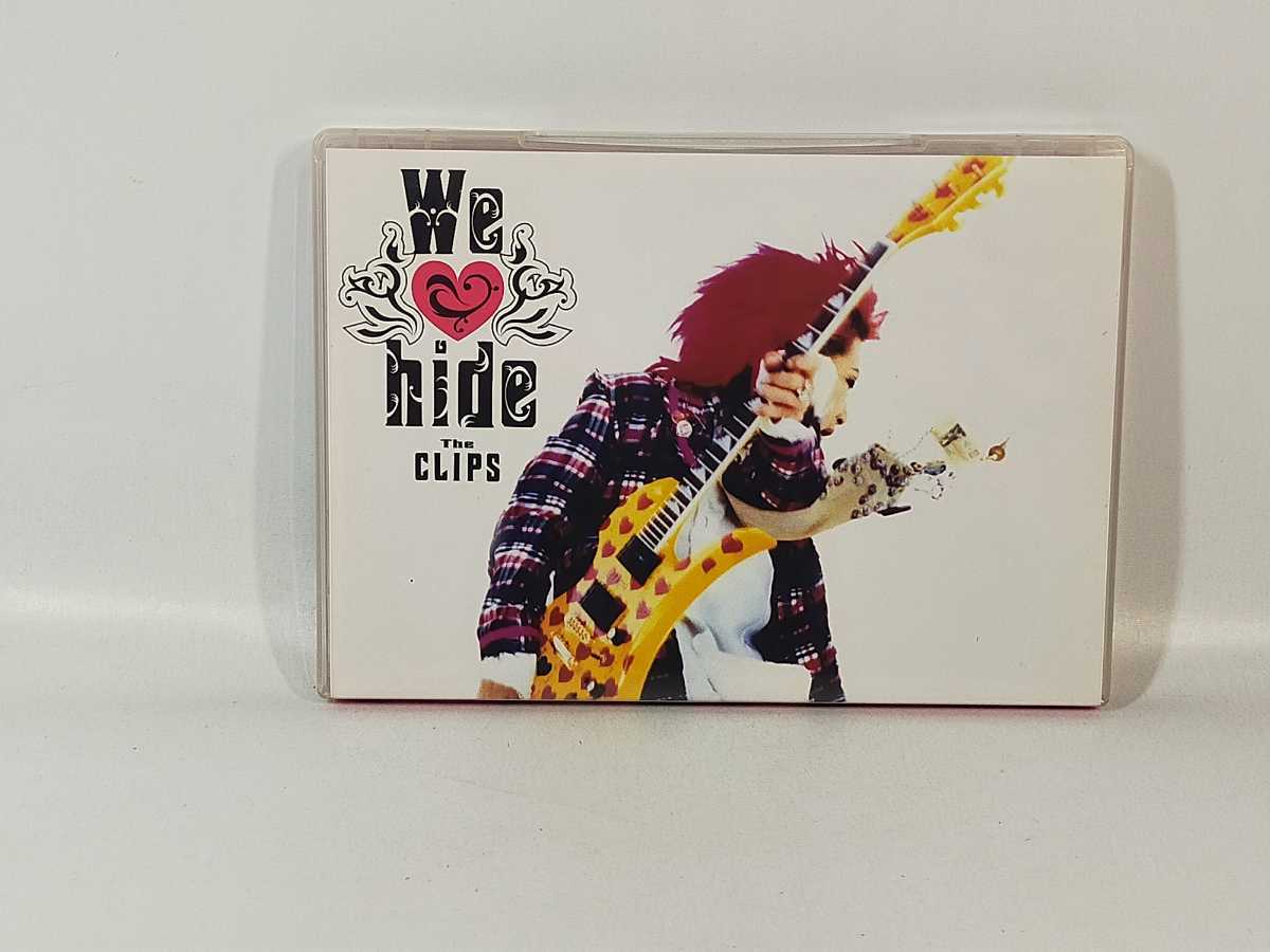  We love hide THE CLIPS DVD 2枚組(その他)｜売買されたオークション情報、yahooの商品情報をアーカイブ公開 - オークファン その他
