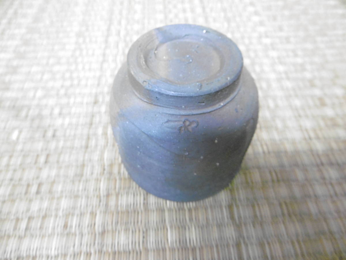 備前焼 ぐい呑 備前市無形文化財 森泰司 宝山窯 箱付き : Yahoo 「森 