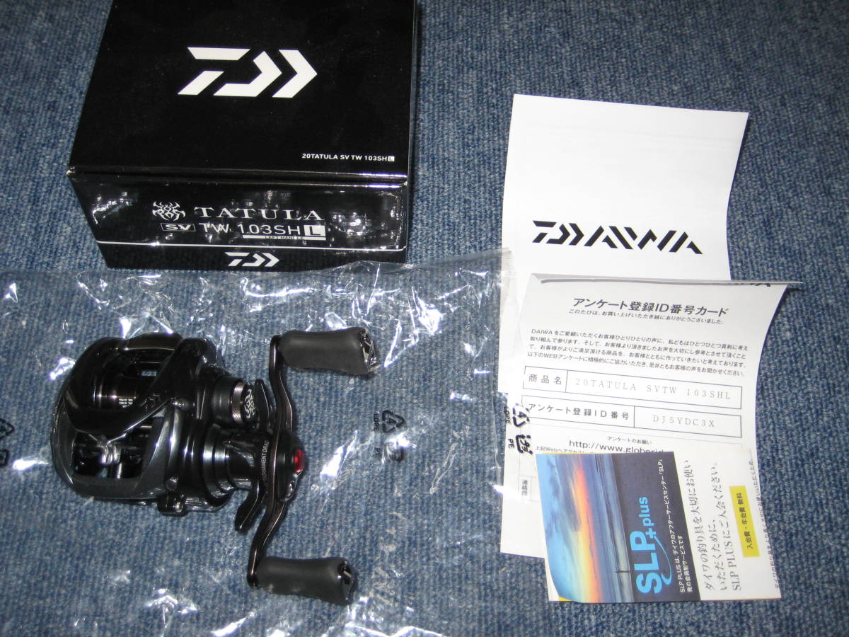 新作登場，爆買い ダイワ 20 タトゥーラ SV TW 103SHL TATULA(ダイワ)｜売買されたオークション情報、yahooの商品情報をアーカイブ公開 - オークファン ダイワ