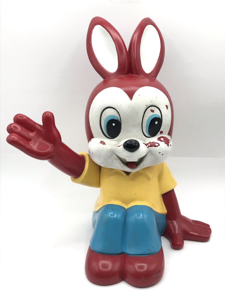 当時物 エスエス製薬 ピョンちゃん 特大 ソフビ 貯金箱 / 昭和レトロ 