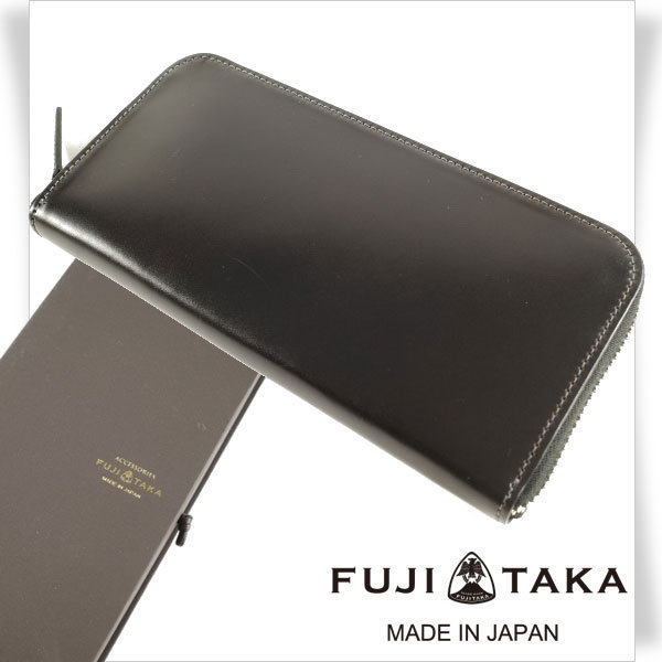 新品1円～★定価6.1万 FUJITAKA フジタカ メンズ 日本製 最高級 馬革 牛革 コードバンレザー ラウンドファスナー長財布 ジェメ ◆6756◆ ファッション 財布