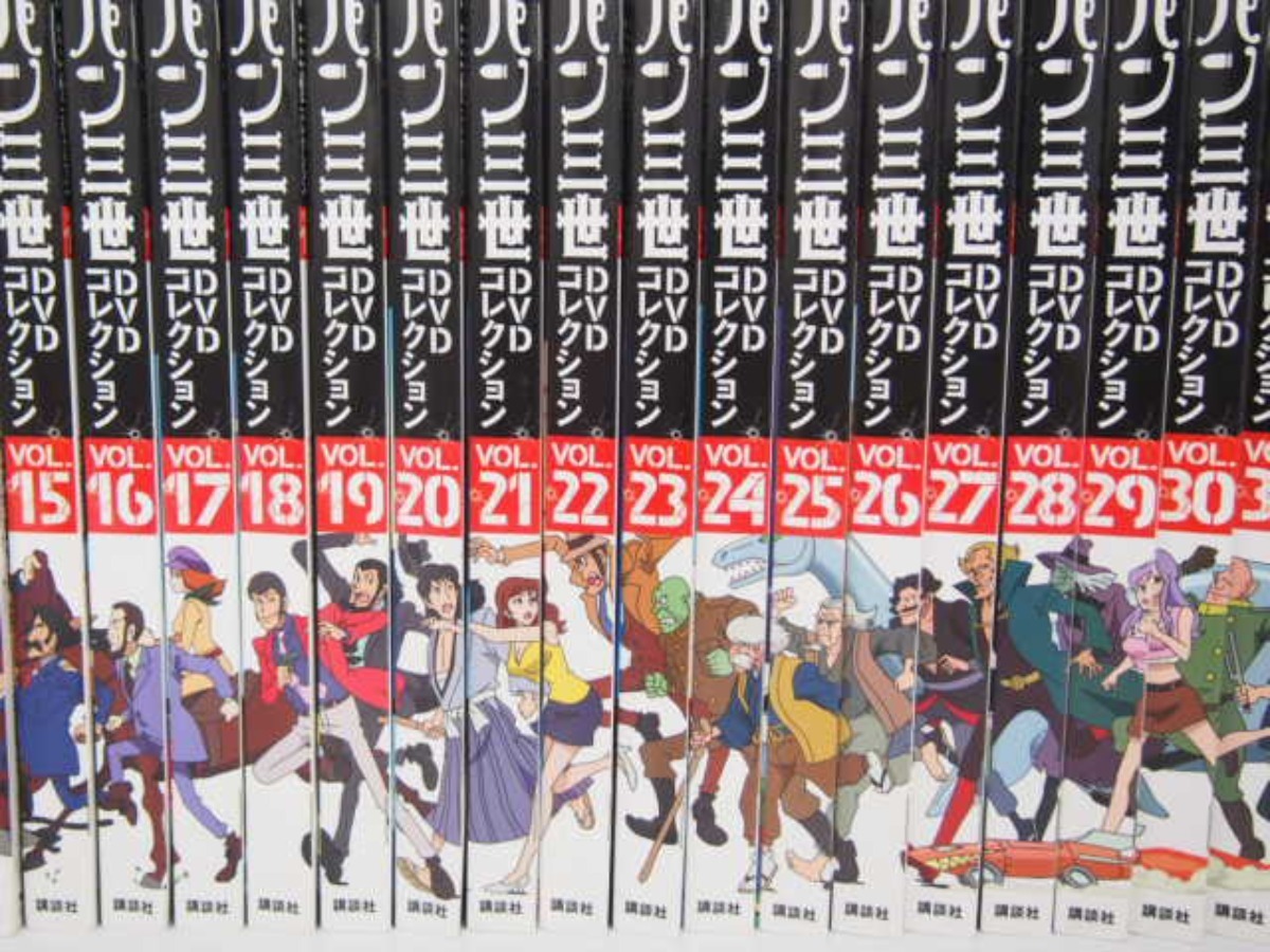 ▽2 【全57巻揃 ルパン三世DVDコレクション Vol.1-Vol.57 講談社 