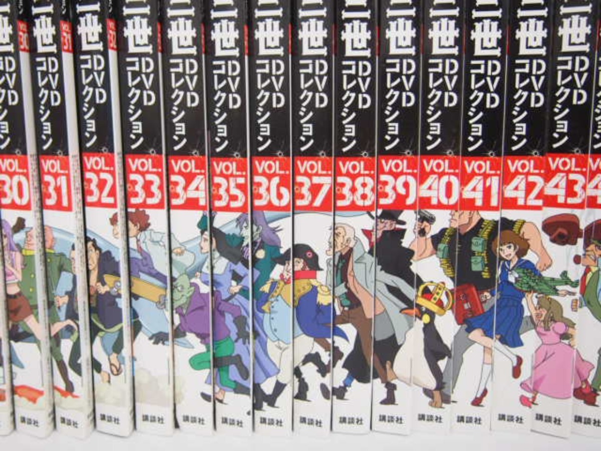 ▽2 【全57巻揃 ルパン三世DVDコレクション Vol.1-Vol.57 講談社 