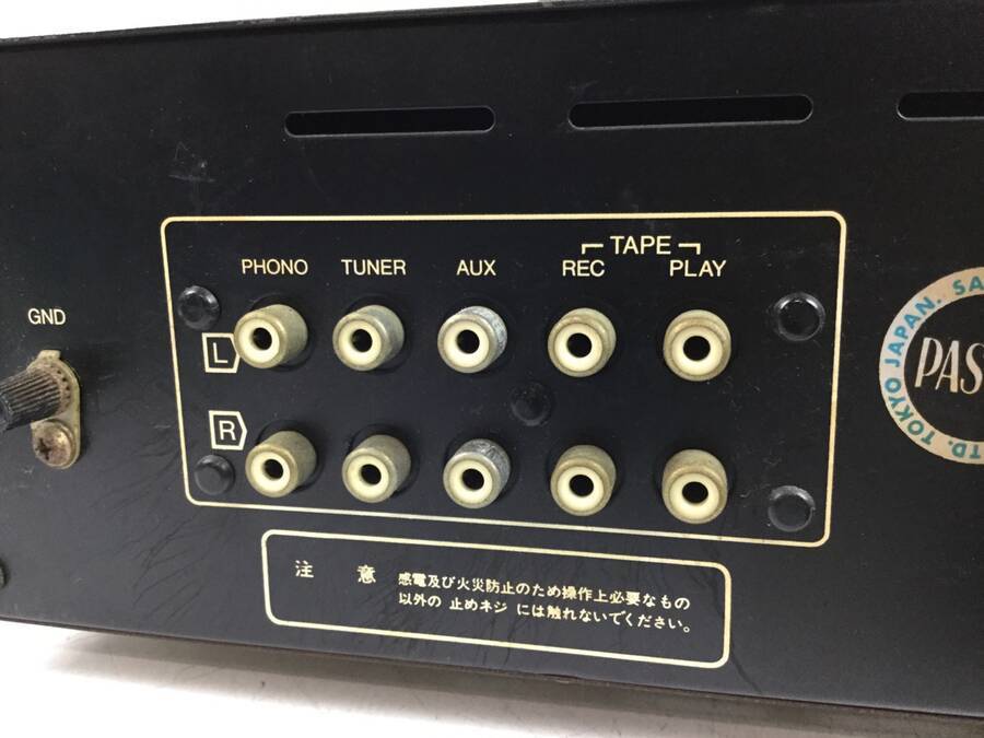 【現状品】Sansui サンスイ プリメインアンプ AU-207 現状品サンスイ AU-207 プリメインアンプ SANSUI サンスイ AU