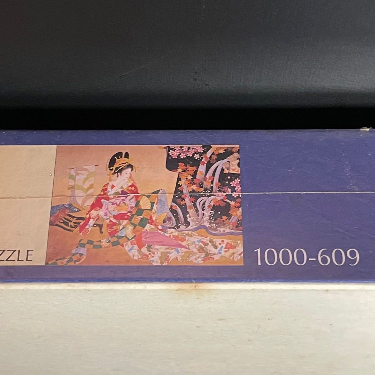 レア パズル 着物姿 森田春代 艶姿 あ がた 1000ピースジグソーパズル サイズ51 5 72 8cm Epoch エポック社 和 Japan 日本 ジグソーパズル 売買されたオークション情報 Yahooの商品情報をアーカイブ公開 オークファン Aucfan Com