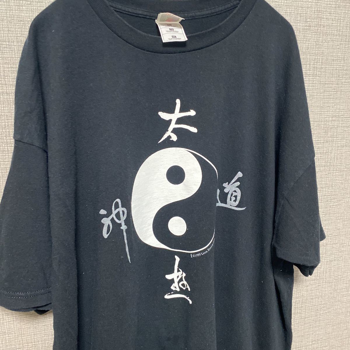 レア 激レア 90s ビンテージ ヴィンテージ インヤン 陰陽 Tシャツ tee 