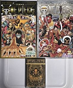 ワンピース 1 巻 フィルムゴールド 777巻 Www Bedanceacademy Fr