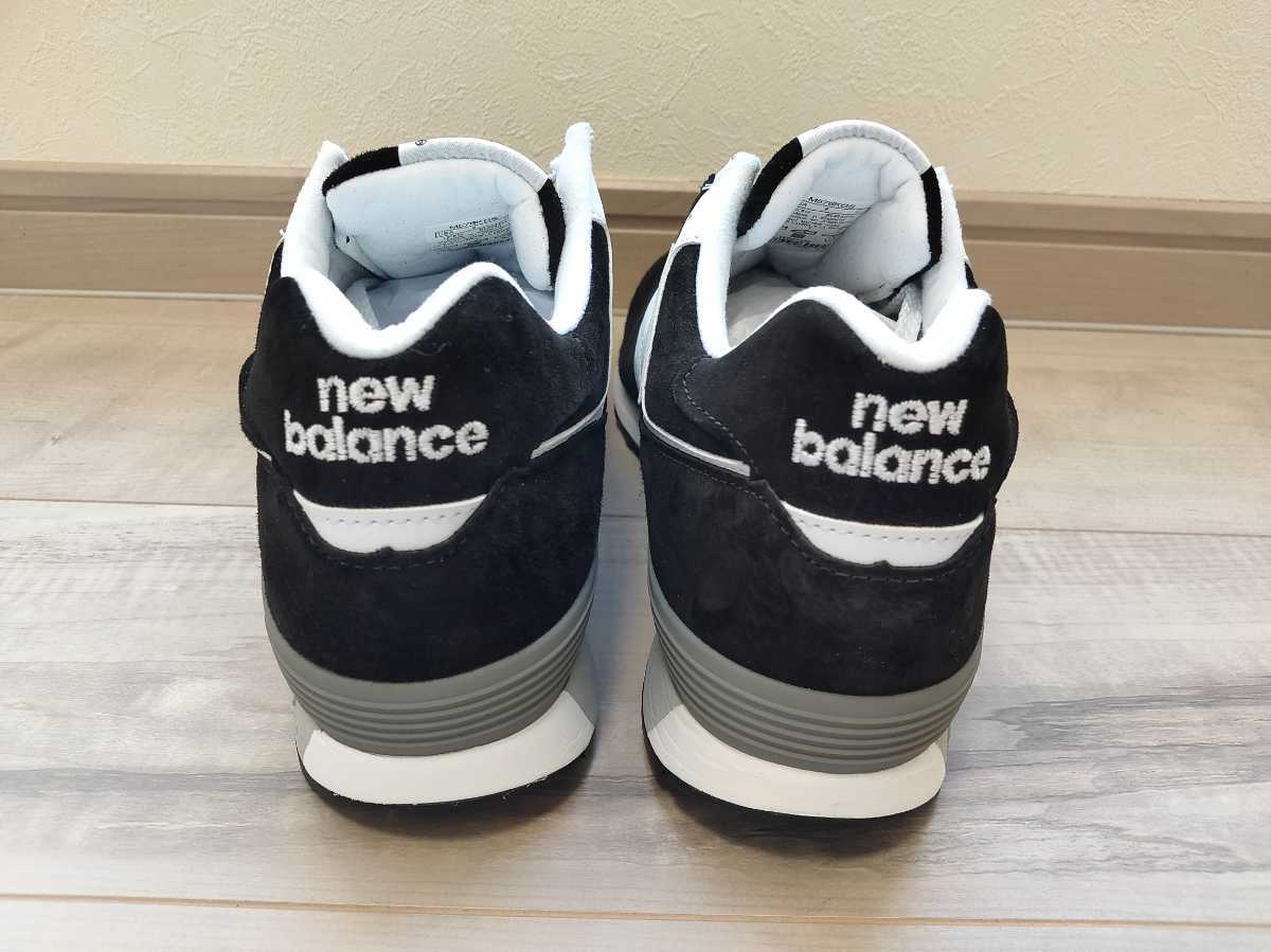New Balance M576KGS 黒 スウェード ニューバランス 美品 【公式通販】