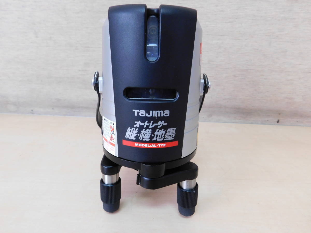 T◎Tajima タジマ レーザー墨出し器 オートレーザー 縦・横・地墨 AL-TYZ