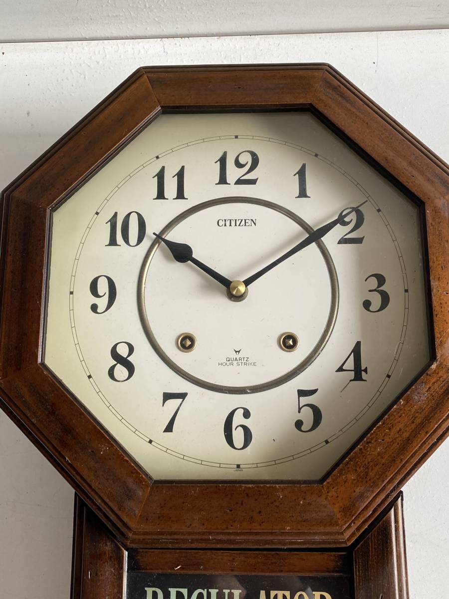 A◇CITIZEN シチズン◇壁掛け時計 QUARTZ HOUR STRIKE 4MJ667-0 振り子