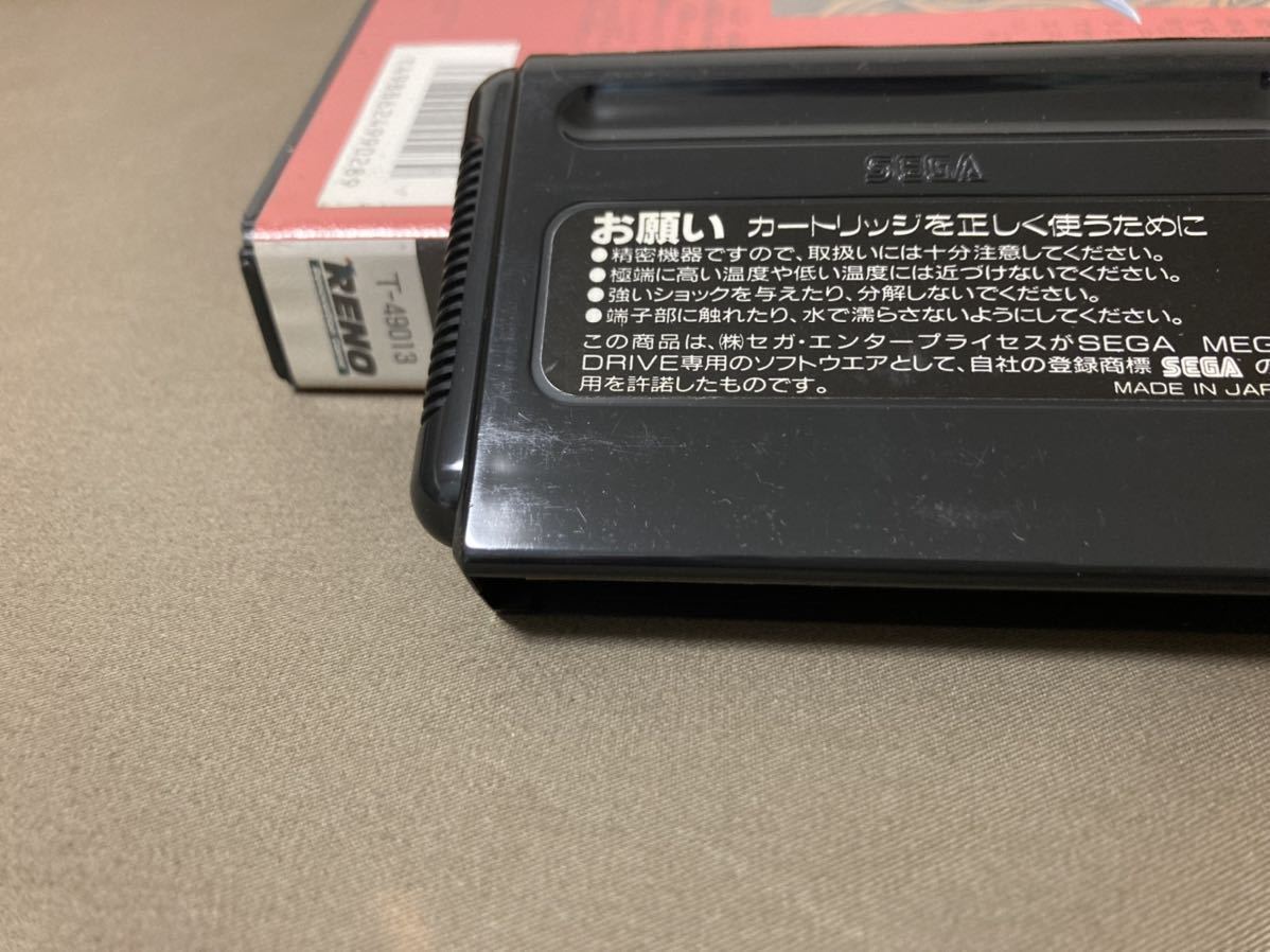 RENO 日本テレネット MD用ROMカートリッジ ガイアレス GAIARES 外箱 