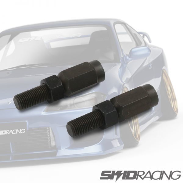 【新品，新作登場】 SUPER SPEC S14 S15 タイロッド 延長アダプター JZX100 チェイサー マークⅡ クレスタ 切れ角アップ や 延長ロアアーム 車に :20 D5(日産用)｜売買されたオークション情報、yahooの商品情報をアーカイ その他