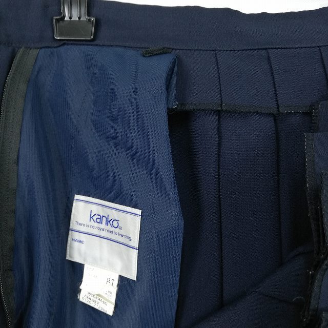 1å ã¹ã¯ã¼ã«ã¹ã«ã¼ã å¤§ãããµã¤ãº ã«ã³ã³ã¼ å­¦çæ å¤ç© 24è»ãã w76-ä¸53 ä¸­å­¦ é«æ ¡ ããªã¼ã å¶æ å¥³å­ ç´º ã©ã³ã¯C HK5631(å­¦çæ)ï½å£²è²·ããããªã¼ã¯ã·ã§ã³æå ± 