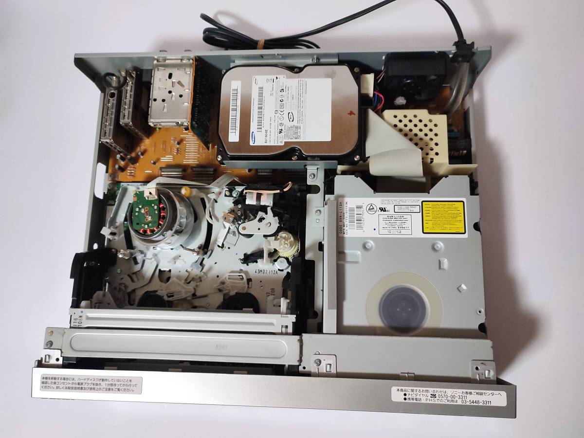 テレビ・映像機器 RDR-VH85 VHS一体型DVDレコーダー ソニー