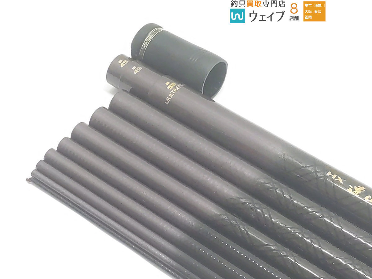 HX ダイワ 渓流竿 硬調53M HX連山抜 Daiwa - 連山抜 DAIWA Yahoo