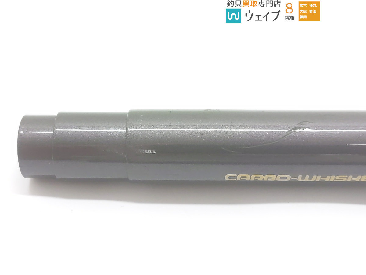 HX ダイワ 渓流竿 硬調53M HX連山抜 Daiwa - 連山抜 DAIWA Yahoo
