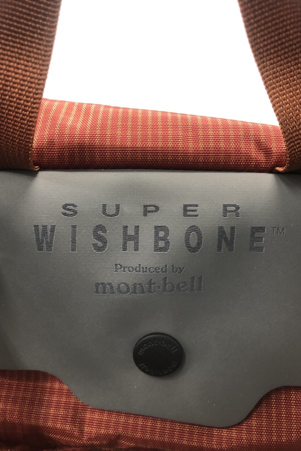 東京)mont-bell モンベル アルパインパッ ク50 1133144 リュックサック バックパック