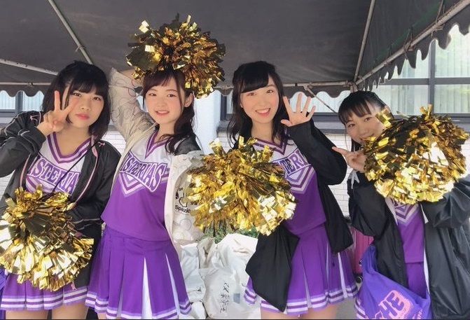 藤女子大学 チアガール ユニフォーム ベスト スカート 長袖インナー アンダースコート ダンスタイツ ハイソックス ポンポン ナップザック 上下セット 売買されたオークション情報 Yahooの商品情報をアーカイブ公開 オークファン Aucfan Com