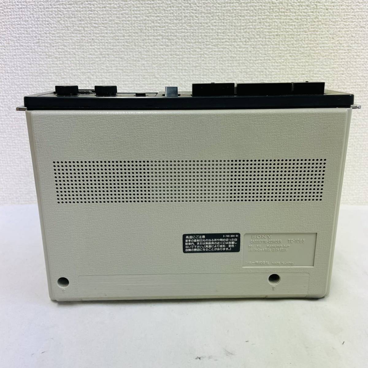 Sony TC-1065B LL カセットコーダー