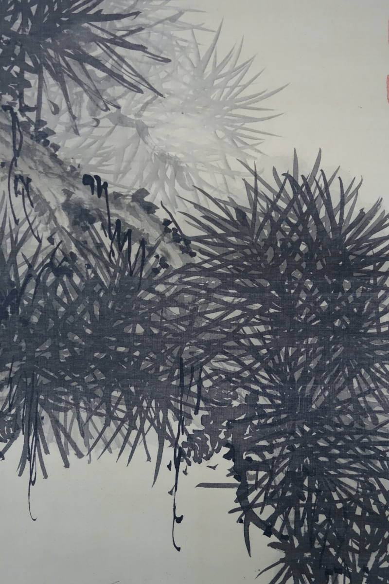 掛軸】〈周笠〉『和合二仙図』〔絹本肉筆） / 中国画 人物図 山水図