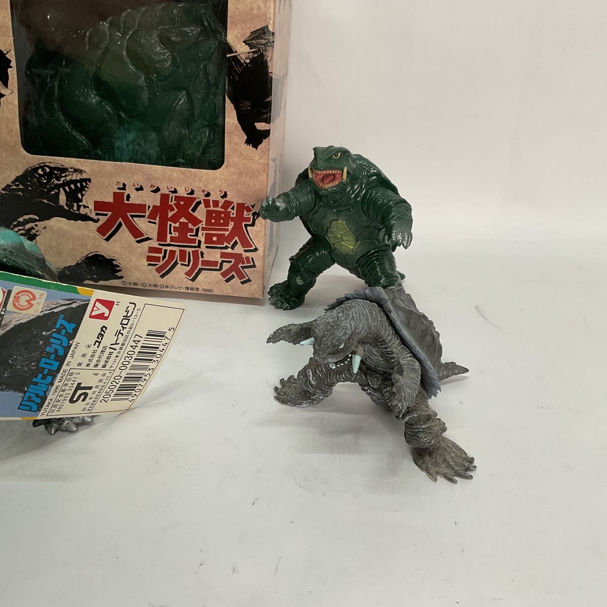 同梱可】タグ付 ガメラ フィギュア 劇場限定版 バニシングフィスト