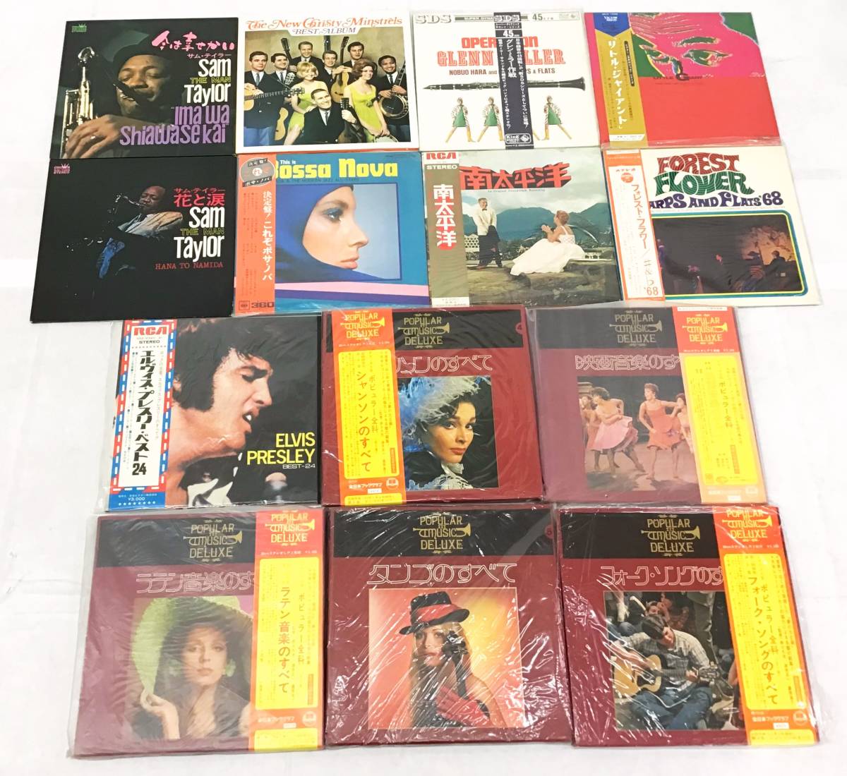 of 2026年最新Yahoo!オークション -the sound music(レコード)の中古