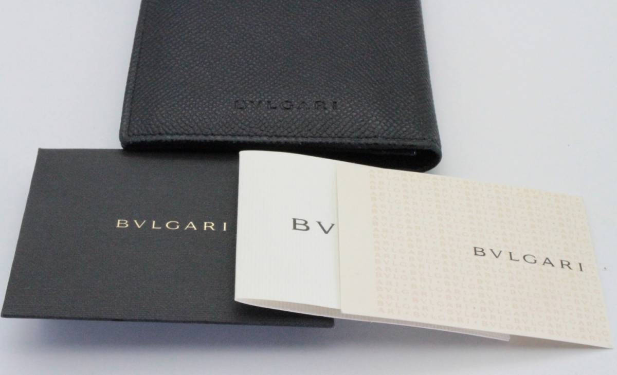 ブルガリ BVLGARI 長財布 バイ ✨極美品・RFID搭載✨ ビー ◆◇【美品】BVLGARI ブルガリ 長財布◇◆