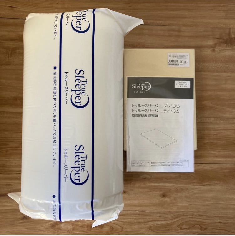 トゥルースリーパー シングル プレミアム 厚み5cm 公式通販 | 安い商品を通販 ショップジャパン 新品未使用トゥルースリーパー 5㎝の通販 厚み５CM プレミアケア 5cm」の人気商品一覧 シングルサイズ 5cm 厚さ5cm