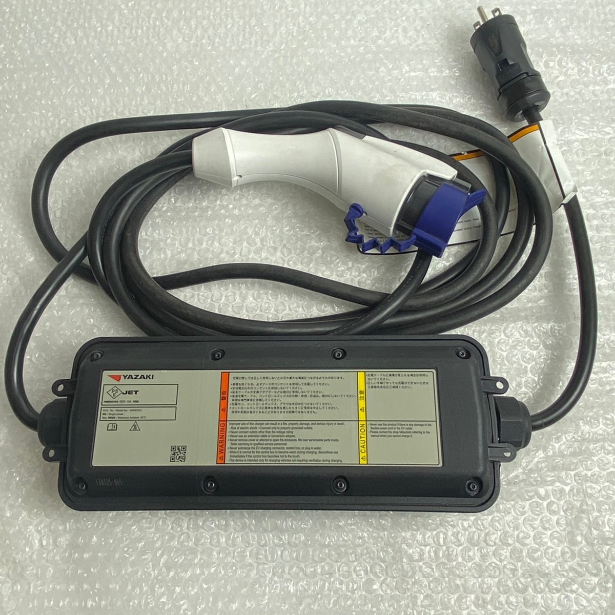 USED 純正 三菱 アウトランダー 充電コード ケーブル 2013年 約4m 