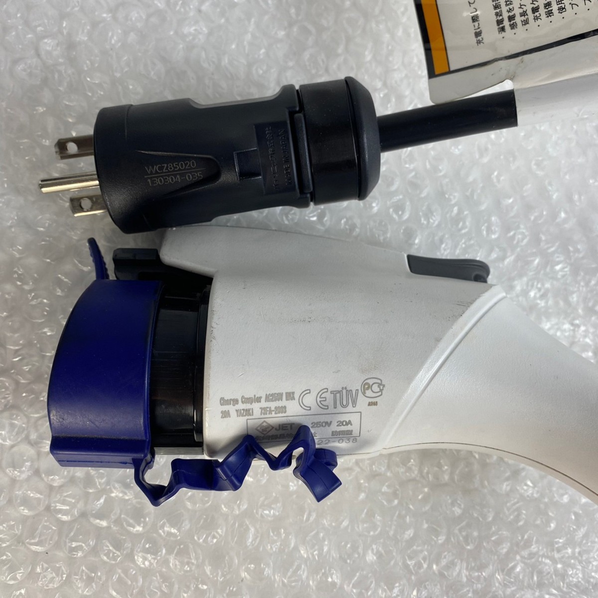 USED 純正 三菱 アウトランダー 充電コード ケーブル 2013年 約4m 