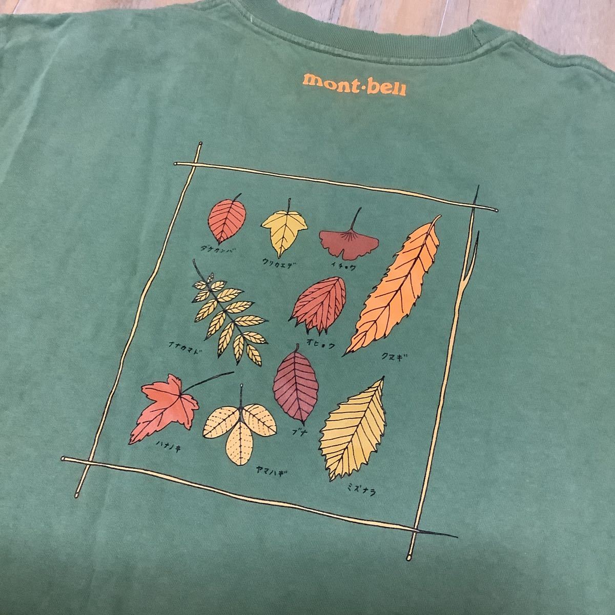 mont-bell モンベル RN.107957 半袖Tシャツ 