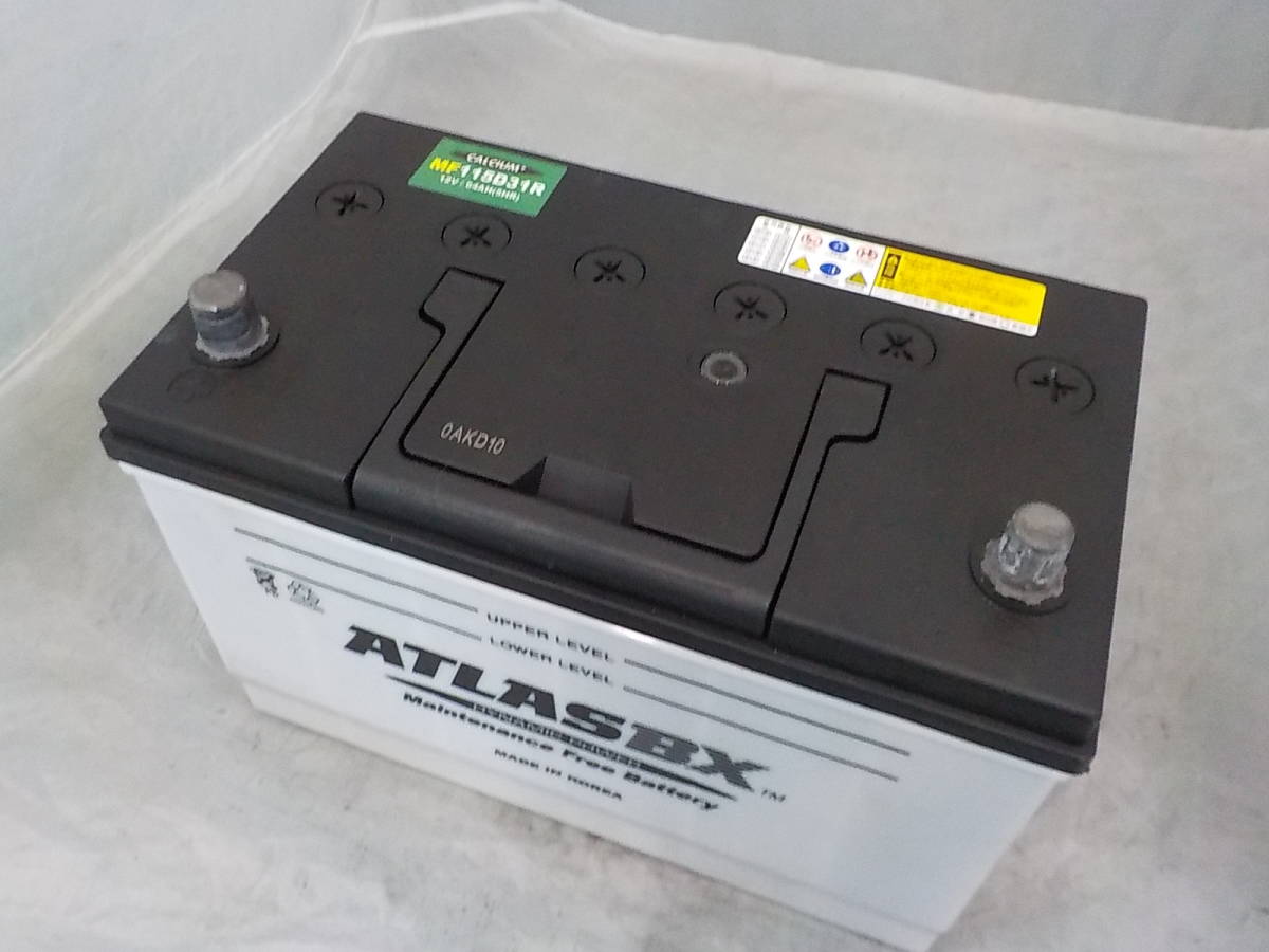 G&Yu アスクル 115D31R（直送品） 国産車バッテリー ecoba 価格 