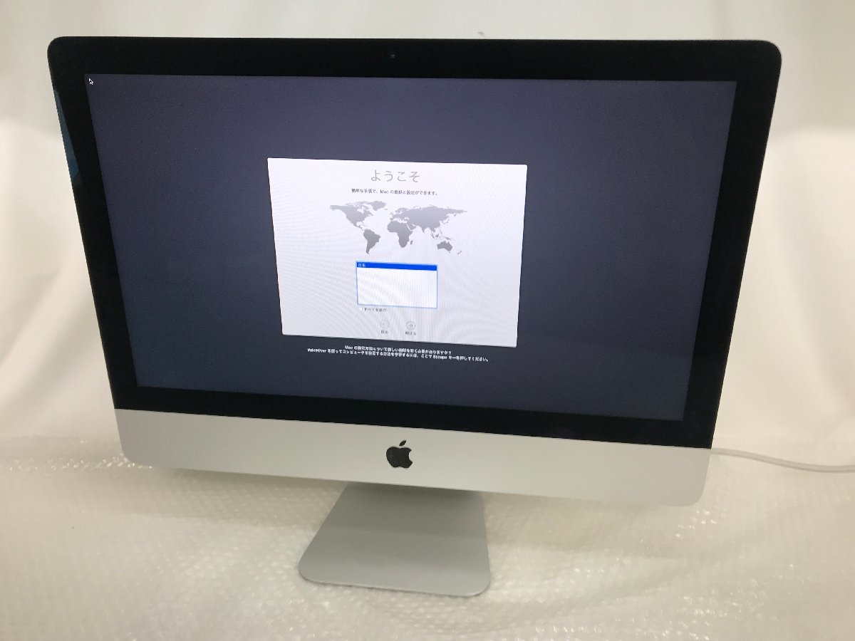 Apple iMac 21.5インチ Late 2013 メモリ8GB Apple iMac 21.5インチ