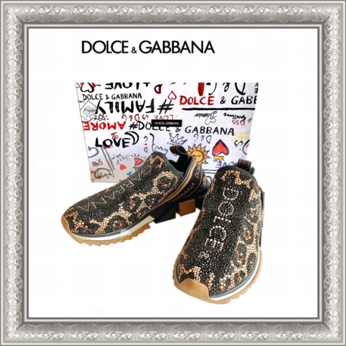DOLCE&GABBANA ドルチェ&ガッバーナ スニーカー SORRENTO ソレント 